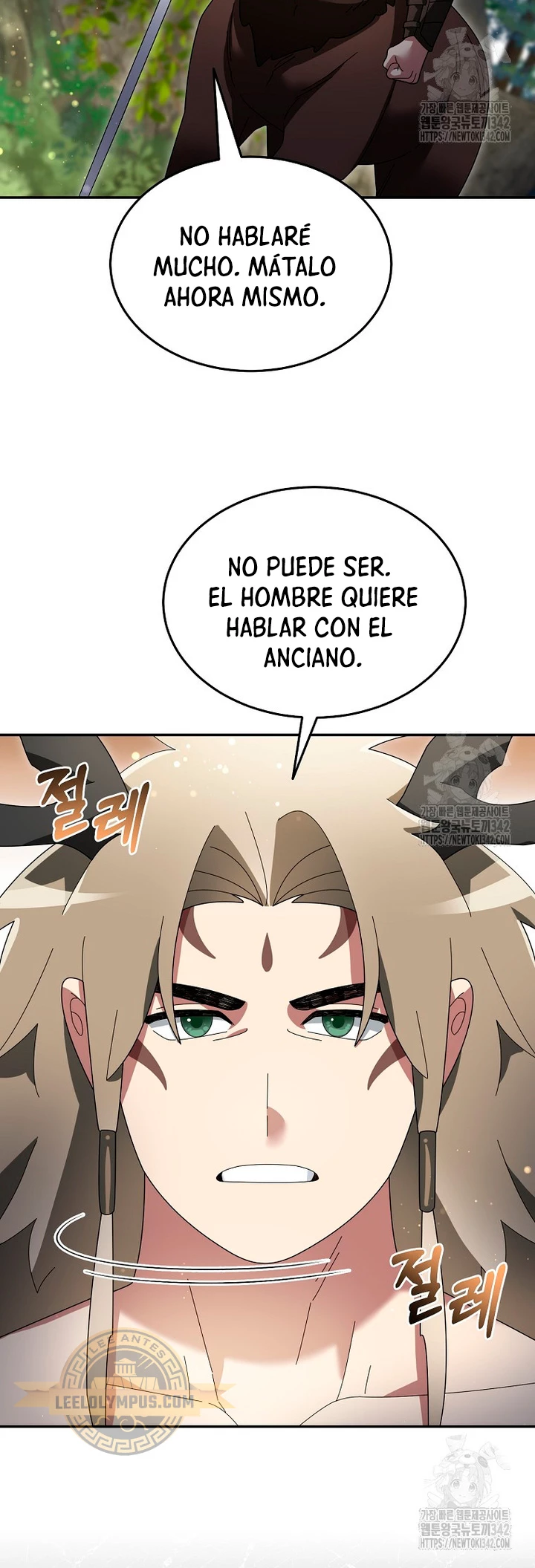 El Novato es Muy Fuerte Capítulo 102 - Page 29