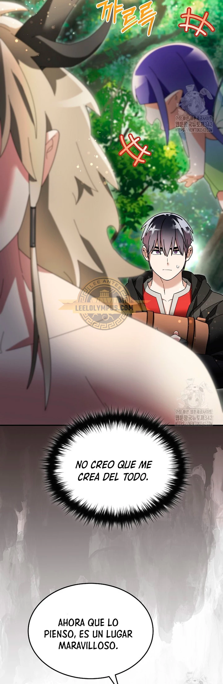El Novato es Muy Fuerte Capítulo 102 - Page 5