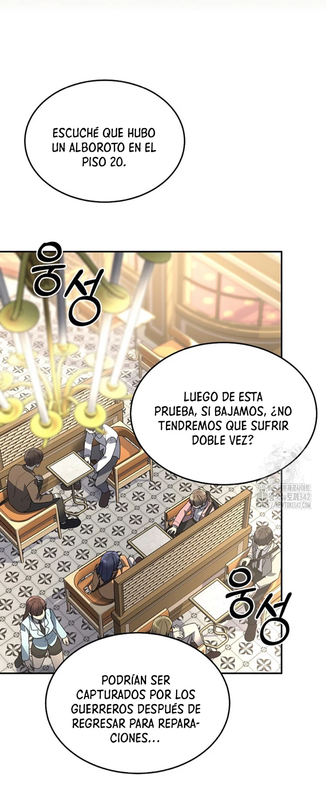 El Novato es Muy Fuerte Capítulo 103 - Page 24