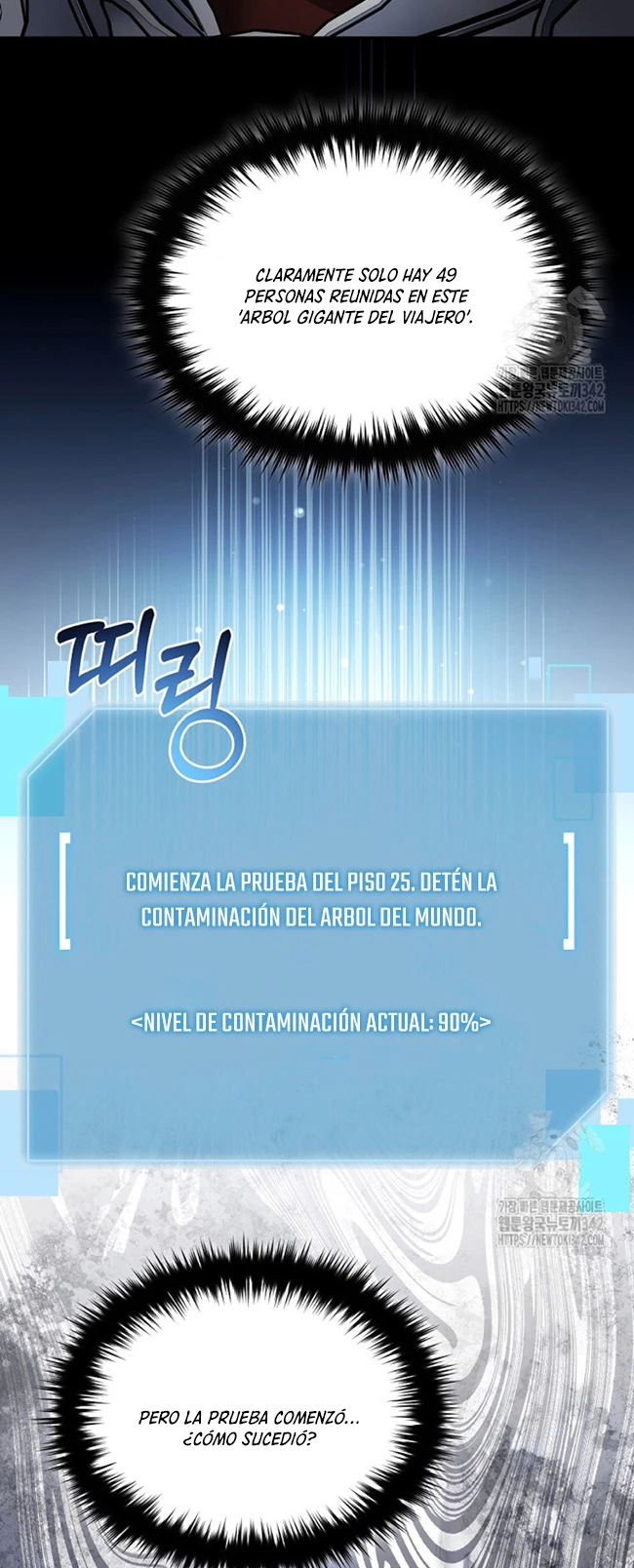 El Novato es Muy Fuerte Capítulo 103 - Page 42