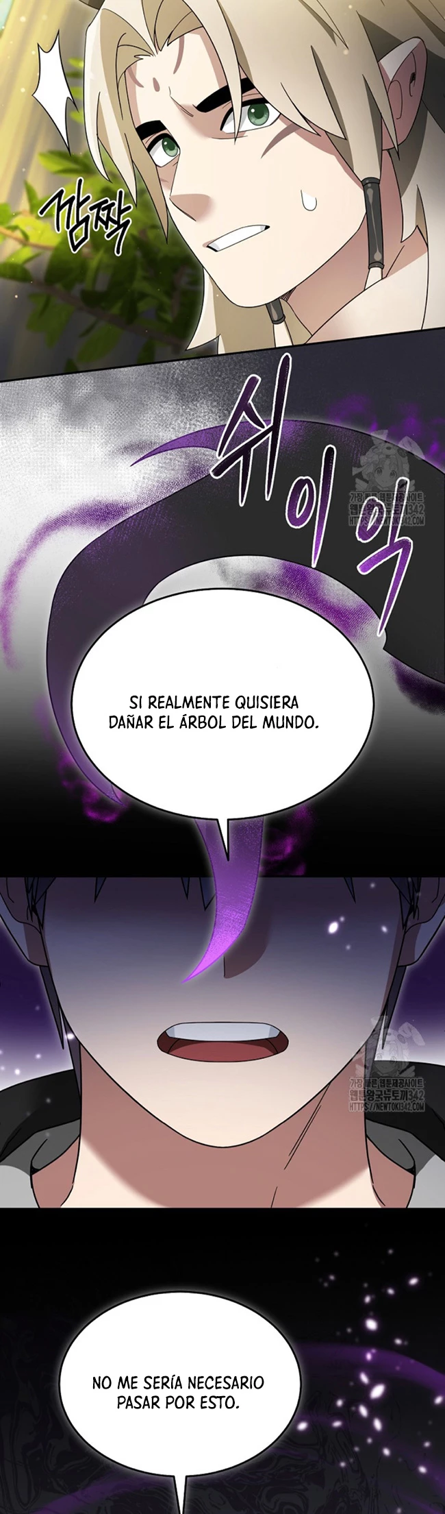 El Novato es Muy Fuerte Capítulo 103 - Page 7