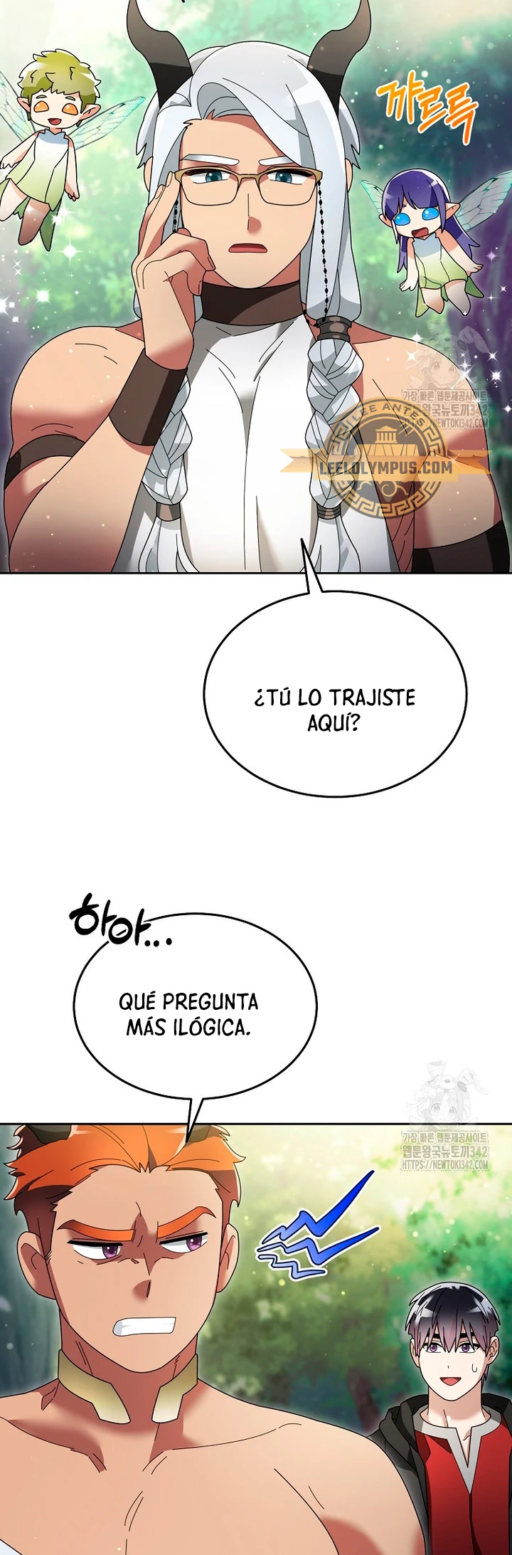 El Novato es Muy Fuerte Capítulo 104 - Page 26