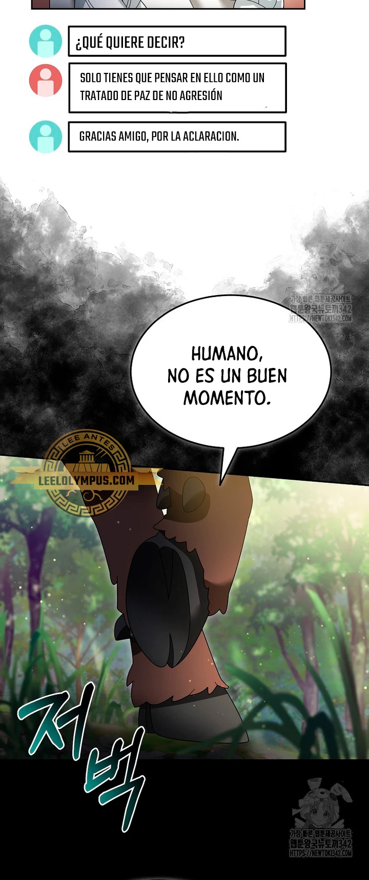 El Novato es Muy Fuerte Capítulo 104 - Page 28