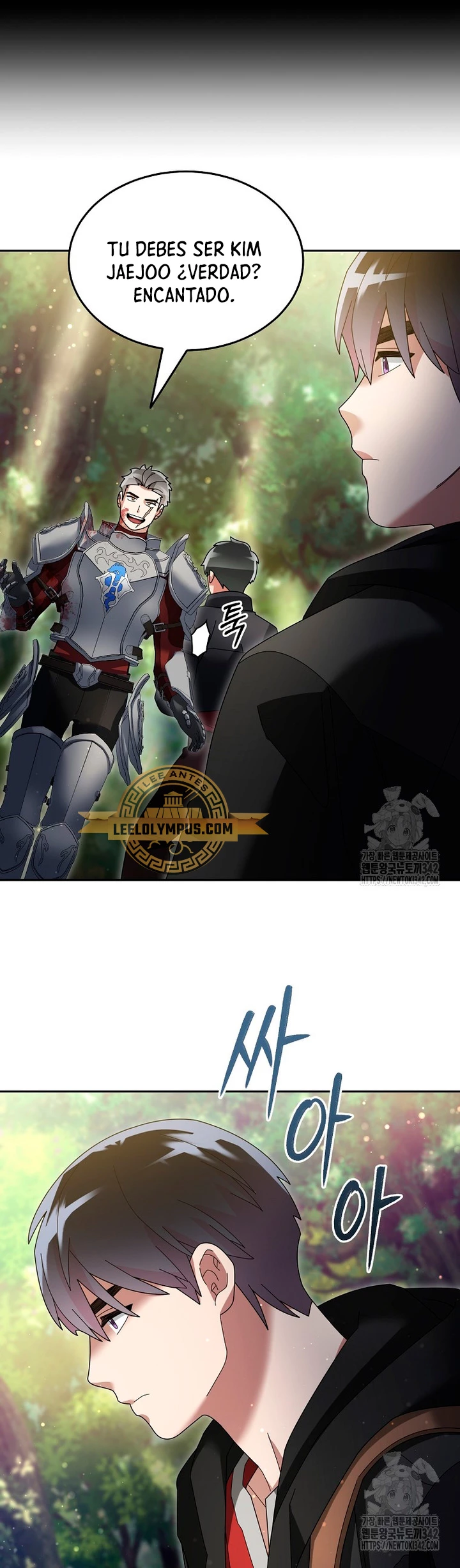 El Novato es Muy Fuerte Capítulo 104 - Page 56