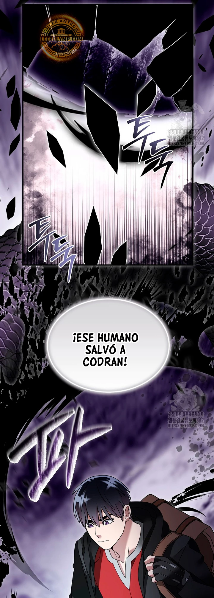 El Novato es Muy Fuerte Capítulo 105 - Page 22