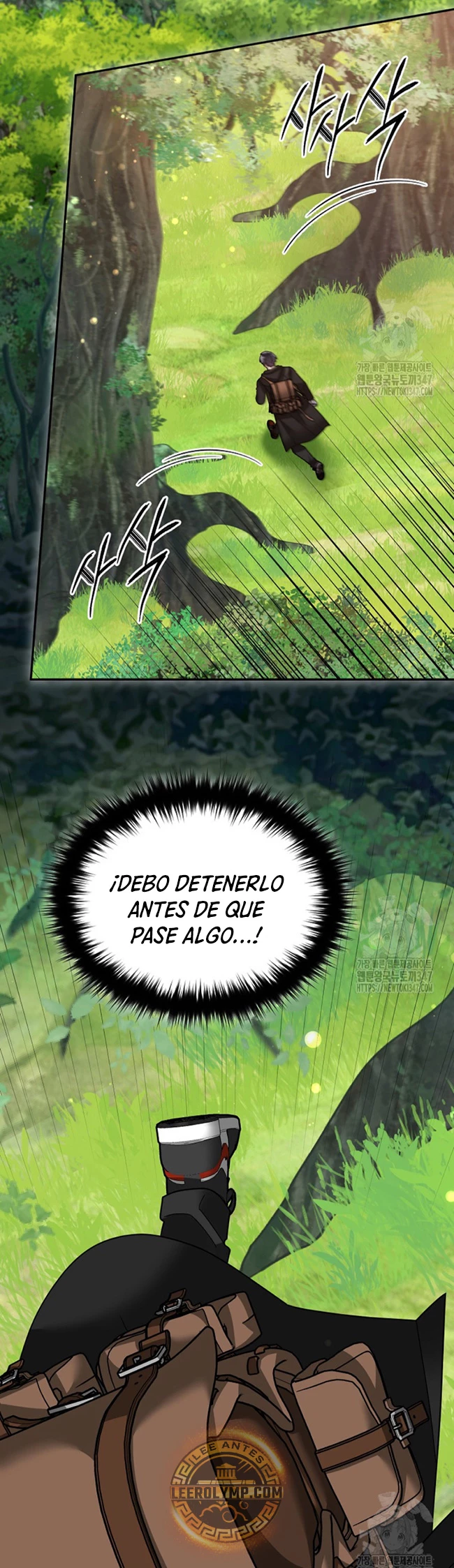 El Novato es Muy Fuerte Capítulo 107 - Page 32