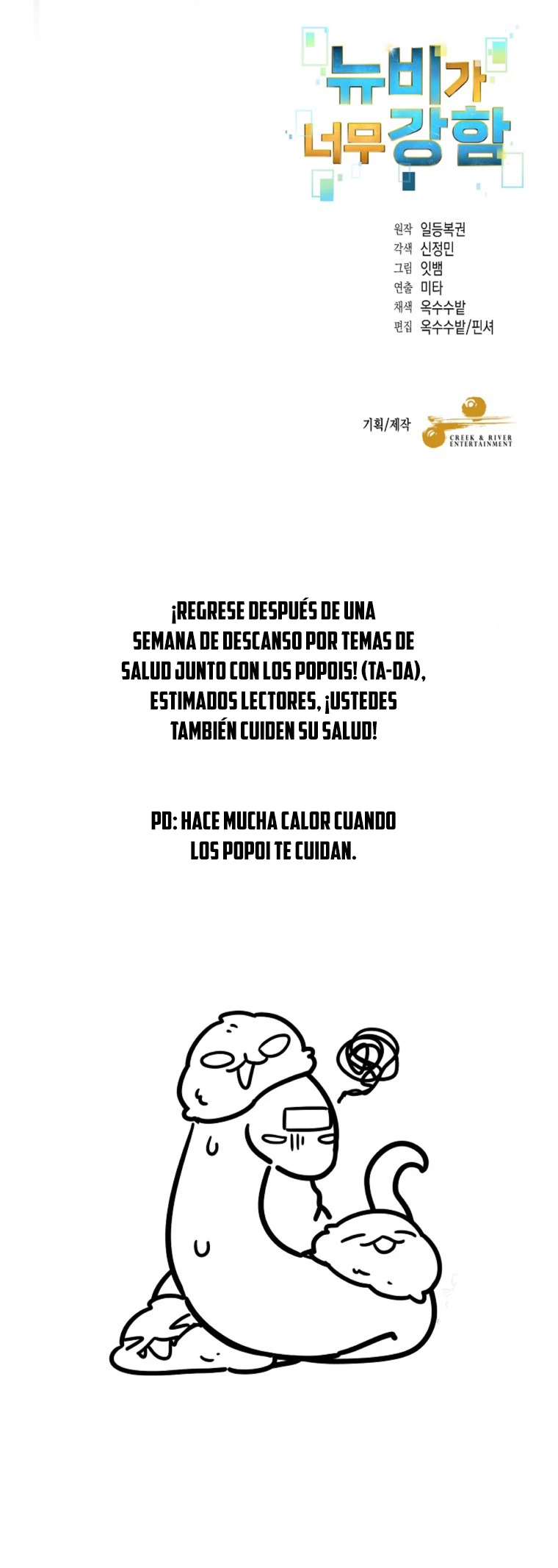 El Novato es Muy Fuerte Capítulo 107 - Page 38