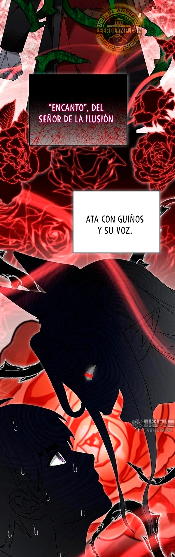 El Novato es Muy Fuerte Capítulo 108 - Page 10