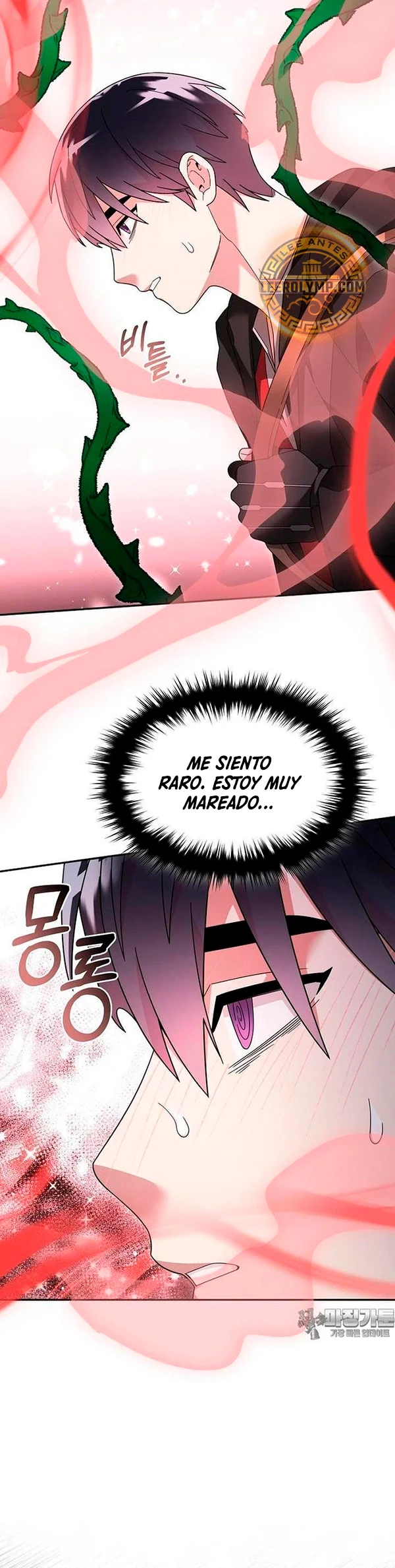 El Novato es Muy Fuerte Capítulo 108 - Page 16