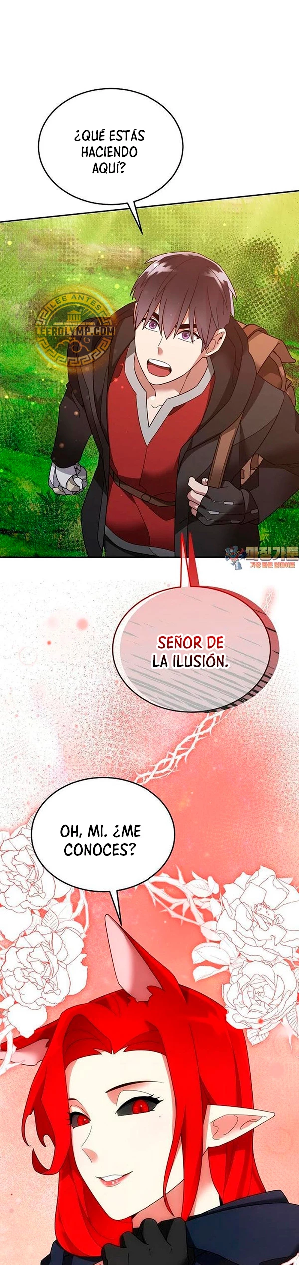 El Novato es Muy Fuerte Capítulo 108 - Page 2