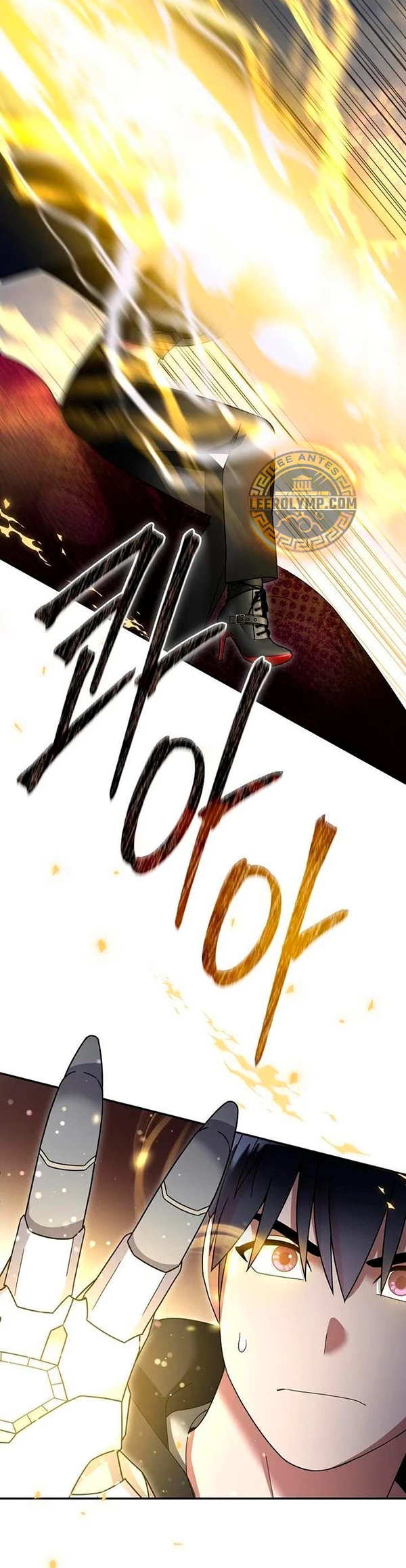 El Novato es Muy Fuerte Capítulo 108 - Page 25