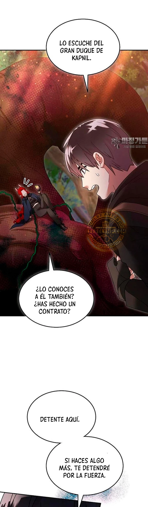 El Novato es Muy Fuerte Capítulo 108 - Page 4