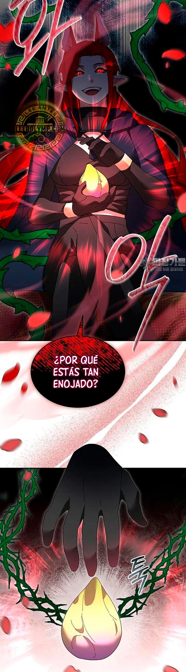El Novato es Muy Fuerte Capítulo 108 - Page 6