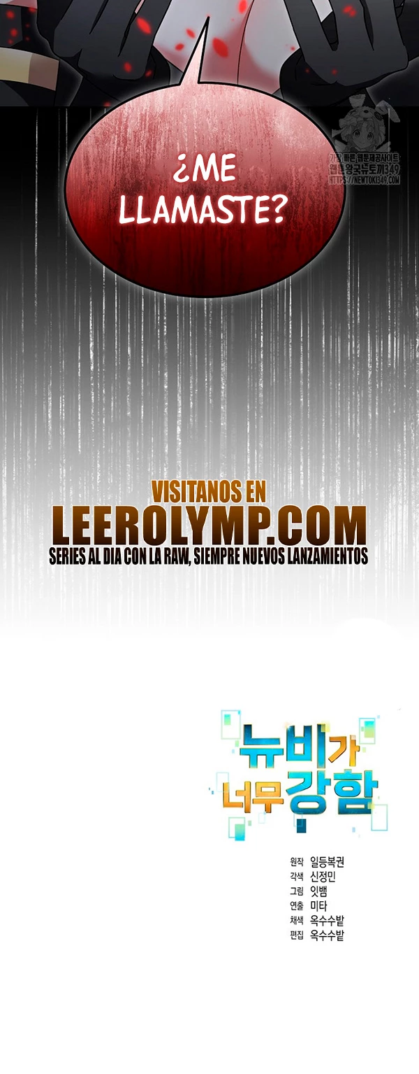 El Novato es Muy Fuerte Capítulo 109 - Page 32