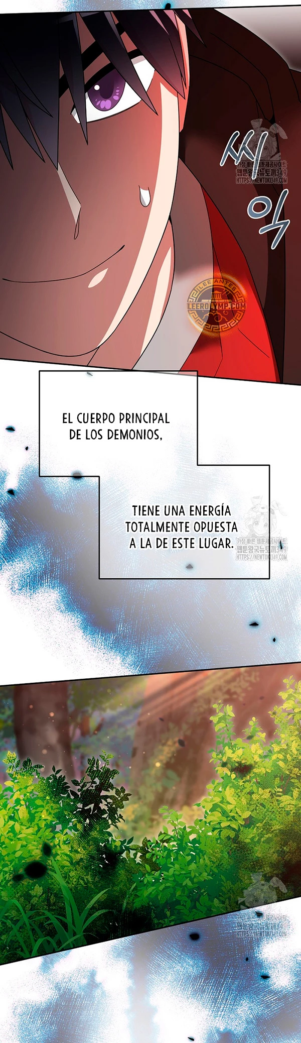El Novato es Muy Fuerte Capítulo 109 - Page 9