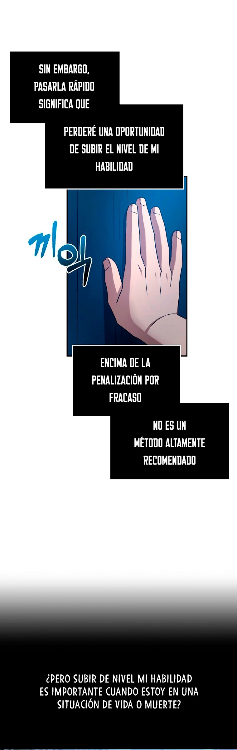 El Novato es Muy Fuerte Capítulo 11 - Page 10