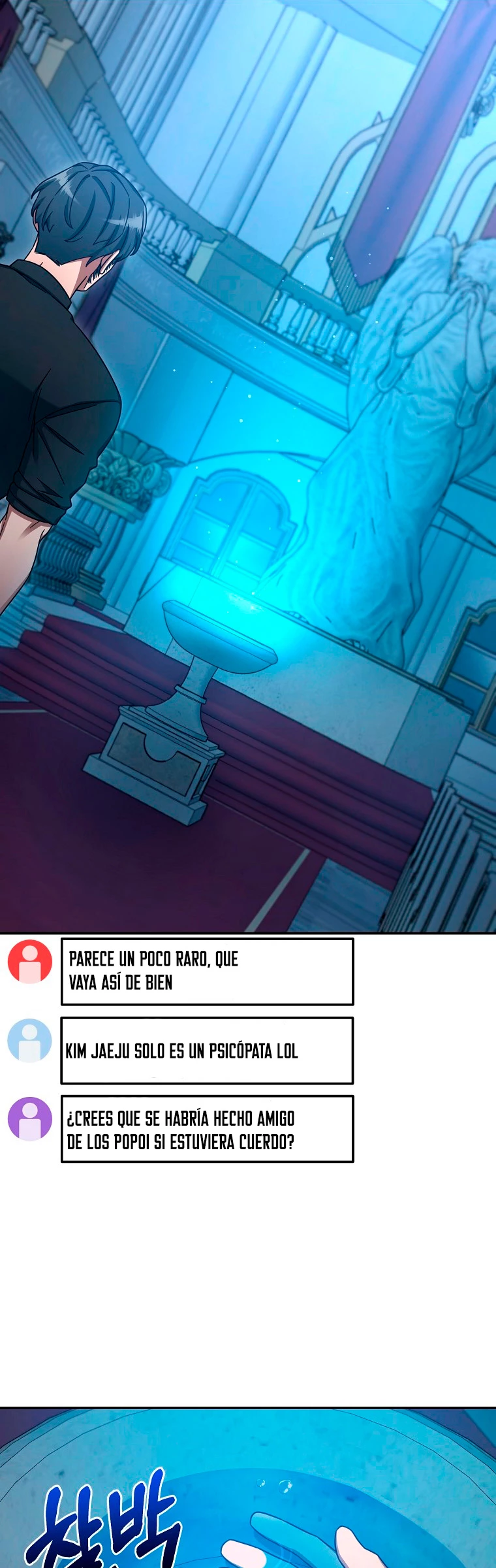 El Novato es Muy Fuerte Capítulo 11 - Page 11