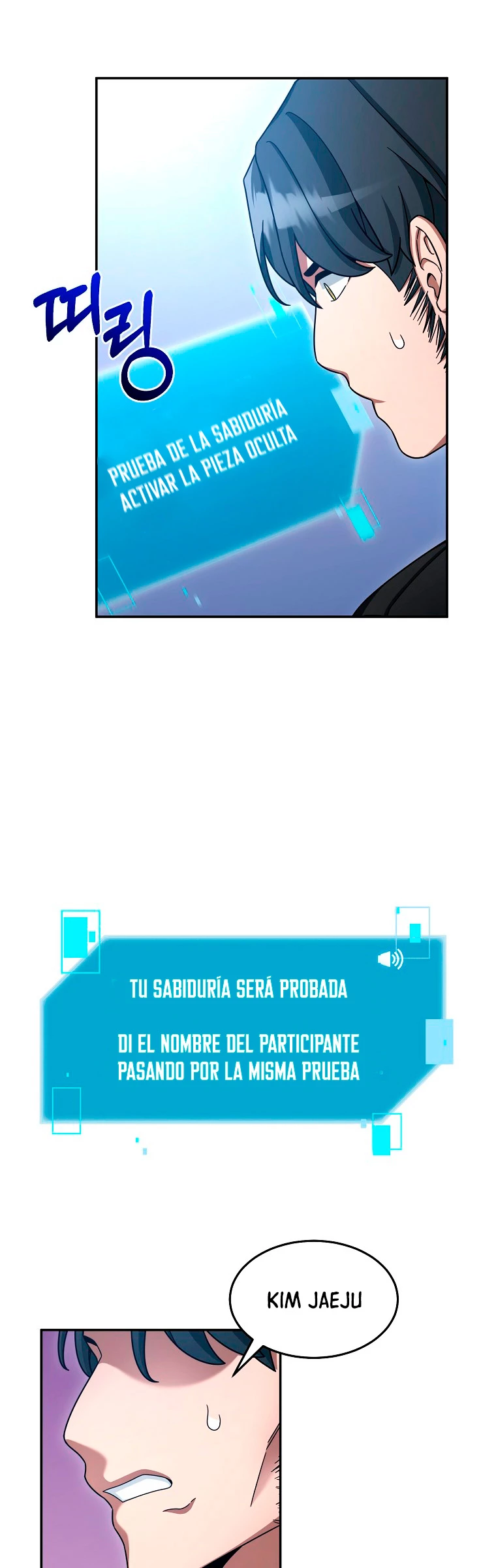 El Novato es Muy Fuerte Capítulo 11 - Page 13