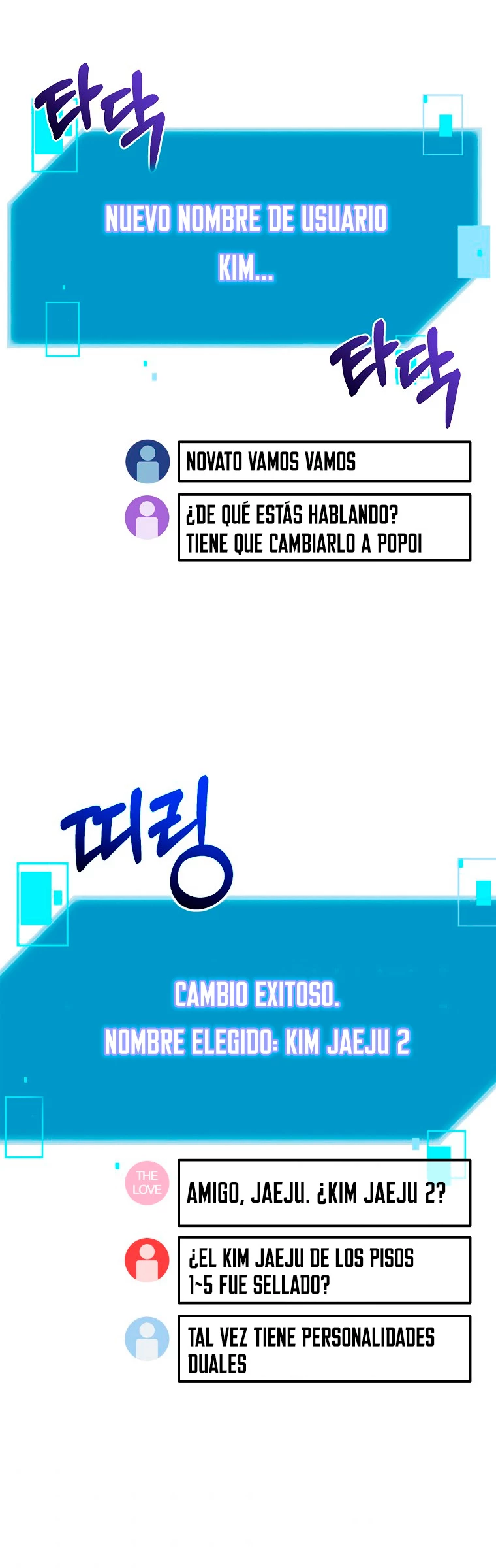 El Novato es Muy Fuerte Capítulo 11 - Page 25