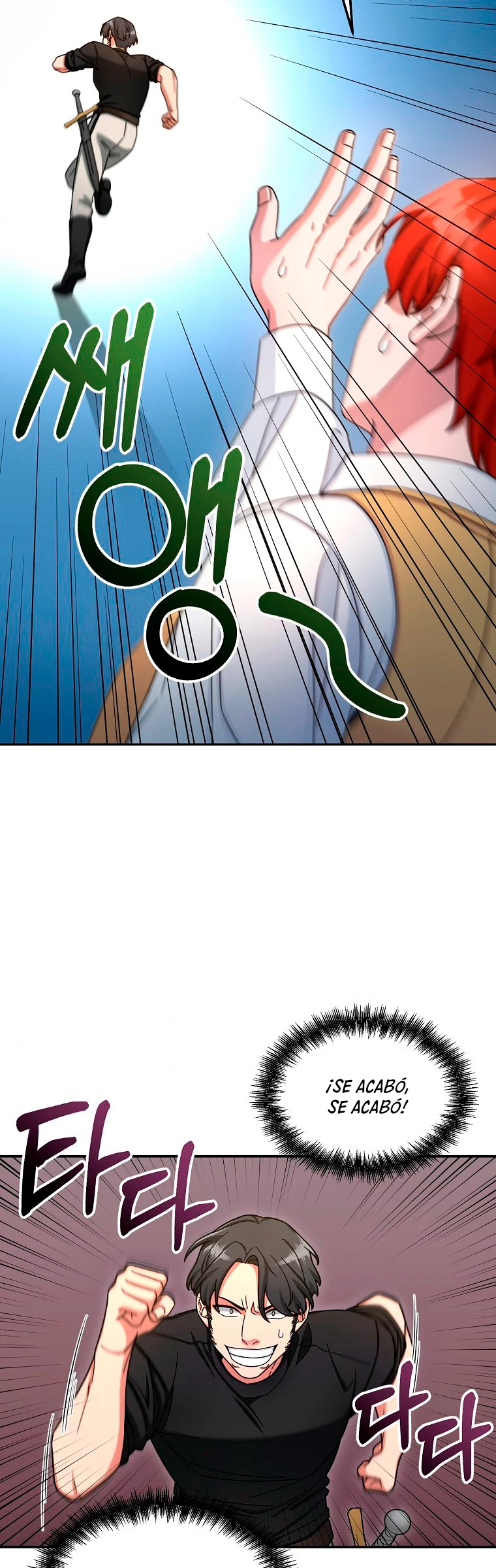 El Novato es Muy Fuerte Capítulo 11 - Page 7