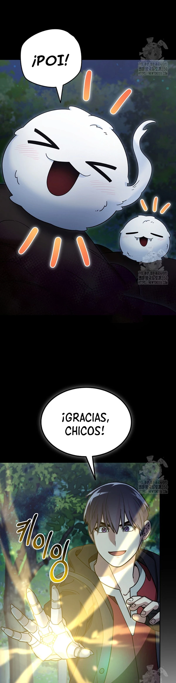 El Novato es Muy Fuerte Capítulo 110 - Page 25