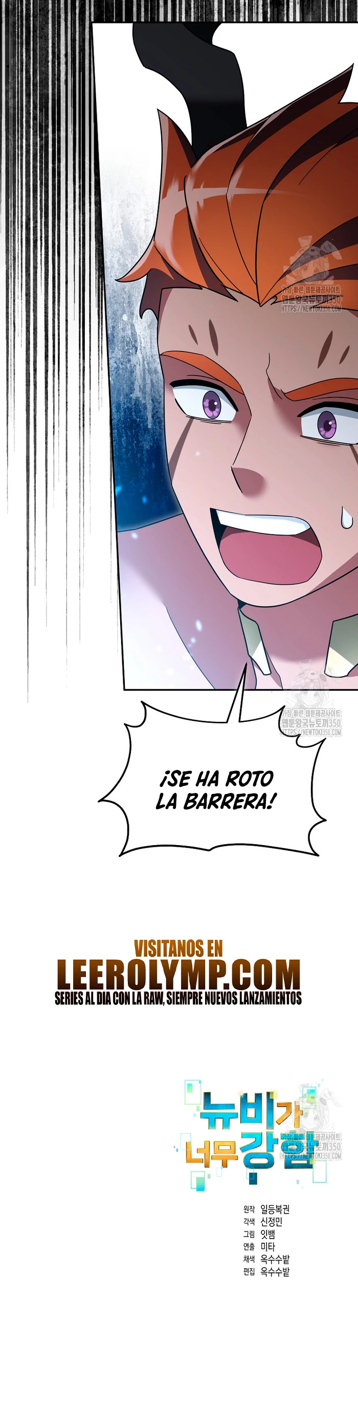 El Novato es Muy Fuerte Capítulo 111 - Page 29
