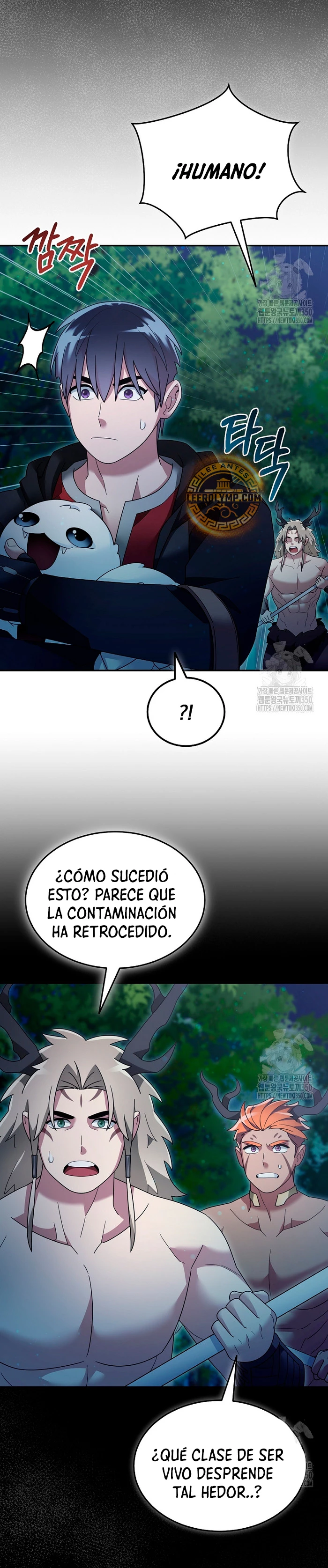 El Novato es Muy Fuerte Capítulo 111 - Page 9