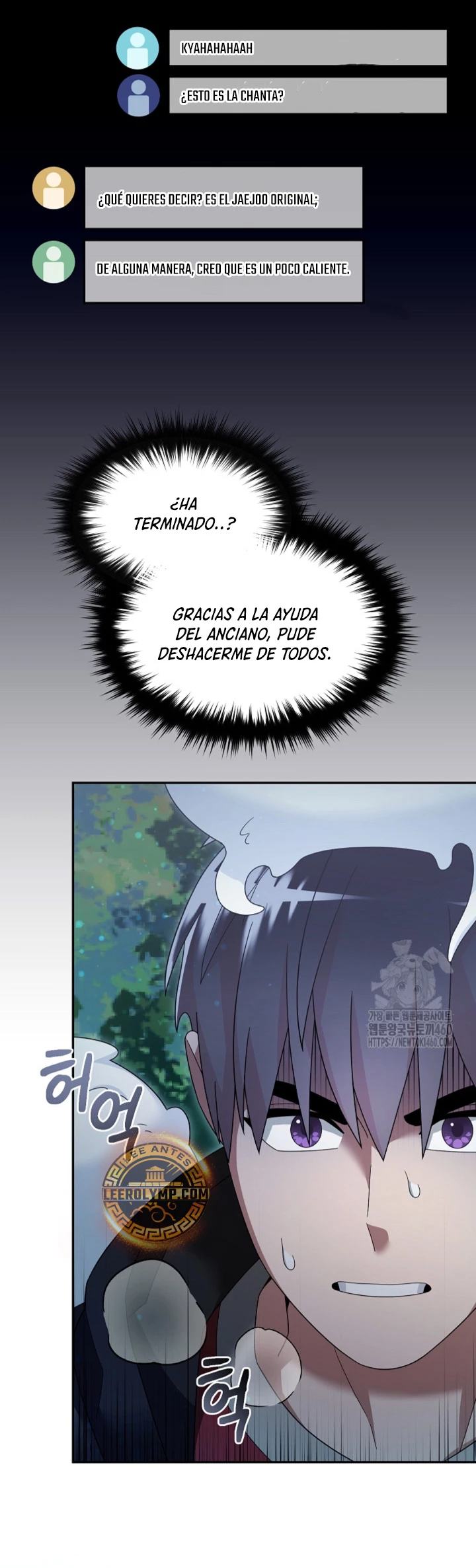 El Novato es Muy Fuerte Capítulo 113 - Page 13