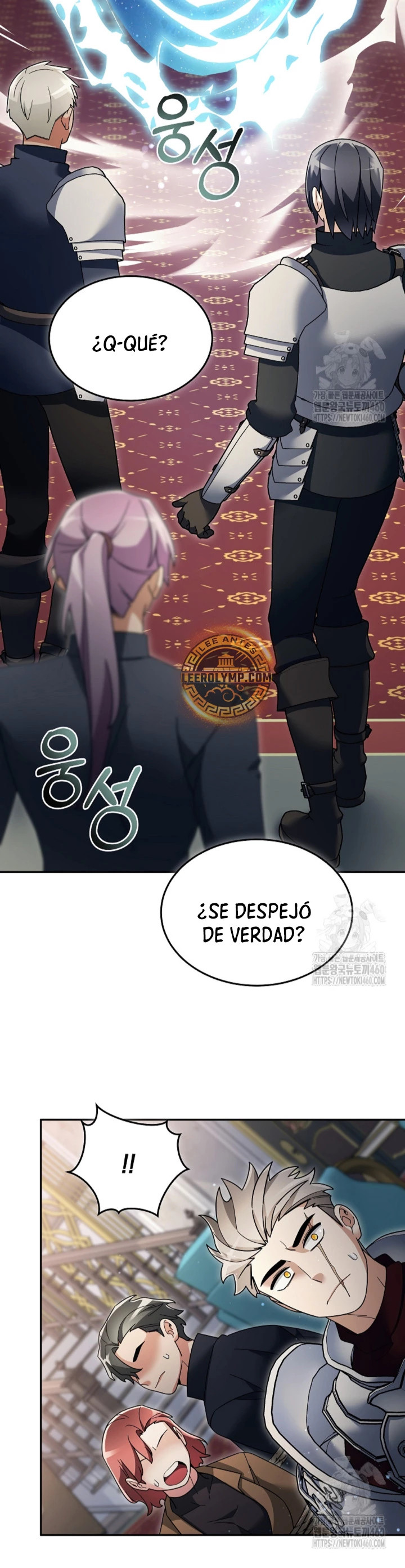El Novato es Muy Fuerte Capítulo 113 - Page 24