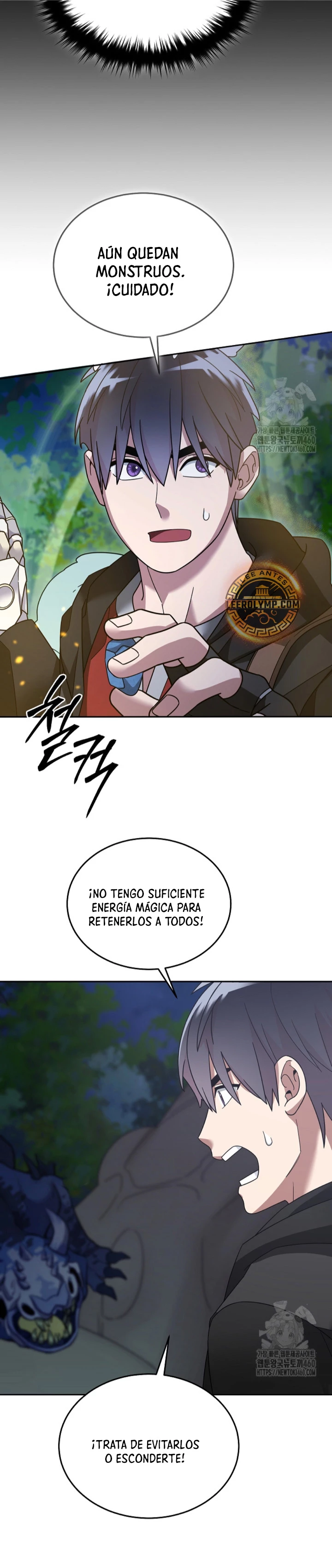 El Novato es Muy Fuerte Capítulo 113 - Page 9