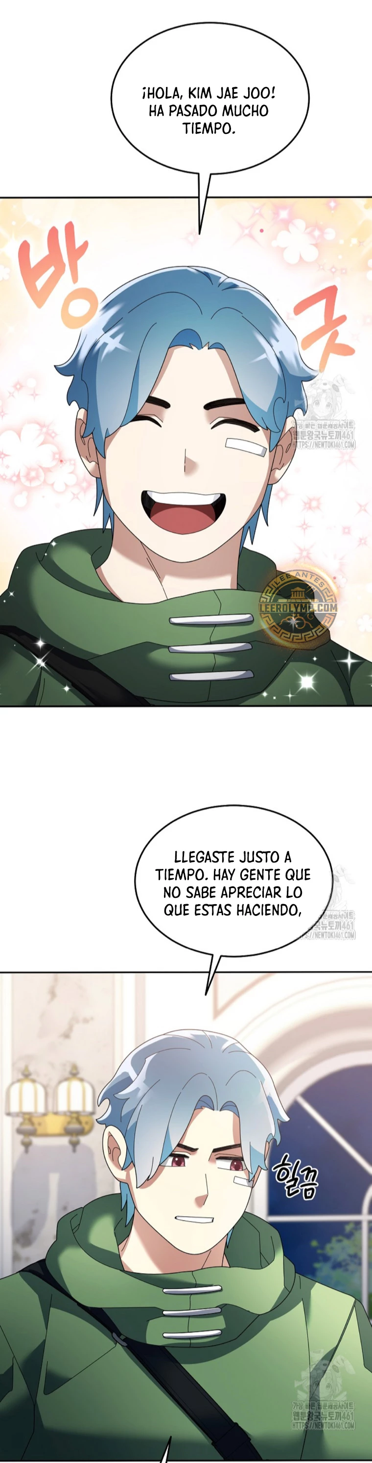 El Novato es Muy Fuerte Capítulo 114 - Page 10
