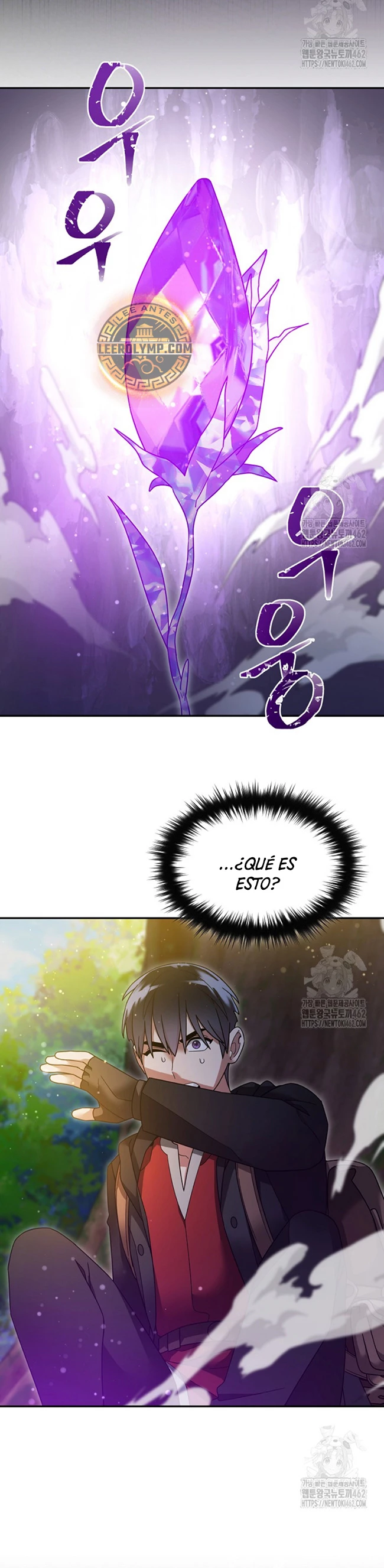El Novato es Muy Fuerte Capítulo 116 - Page 4