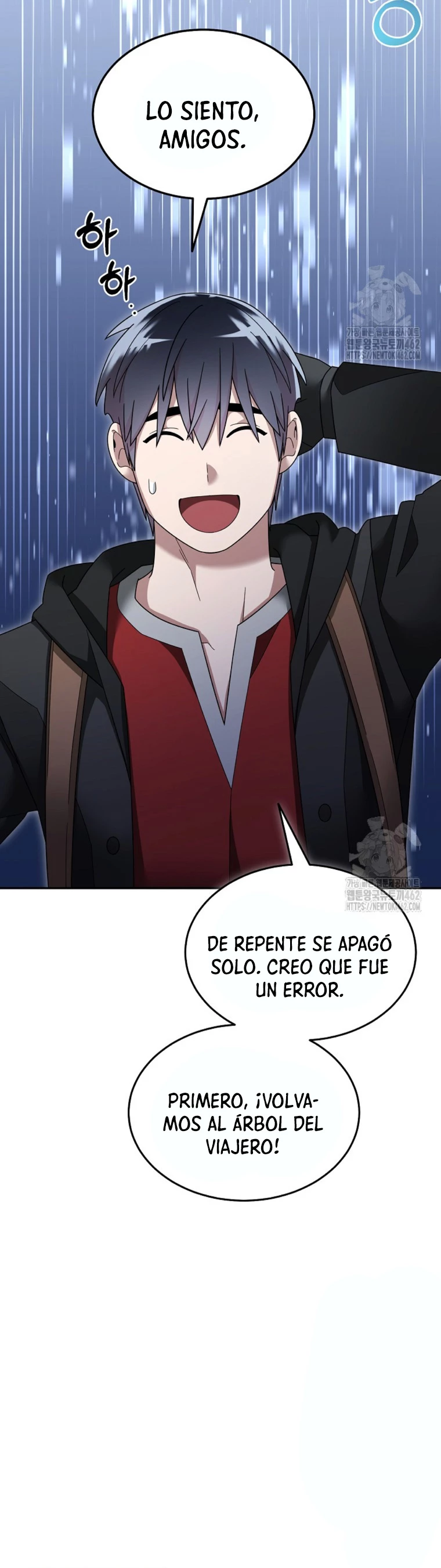 El Novato es Muy Fuerte Capítulo 117 - Page 11