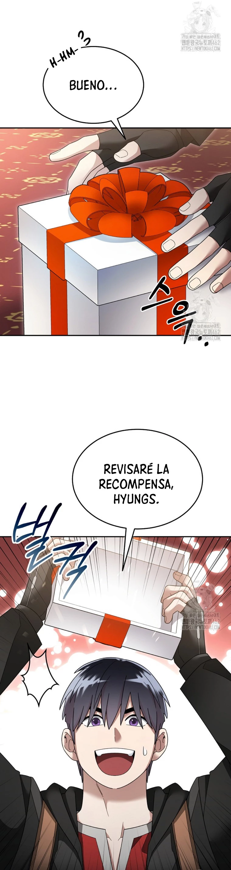 El Novato es Muy Fuerte Capítulo 117 - Page 25