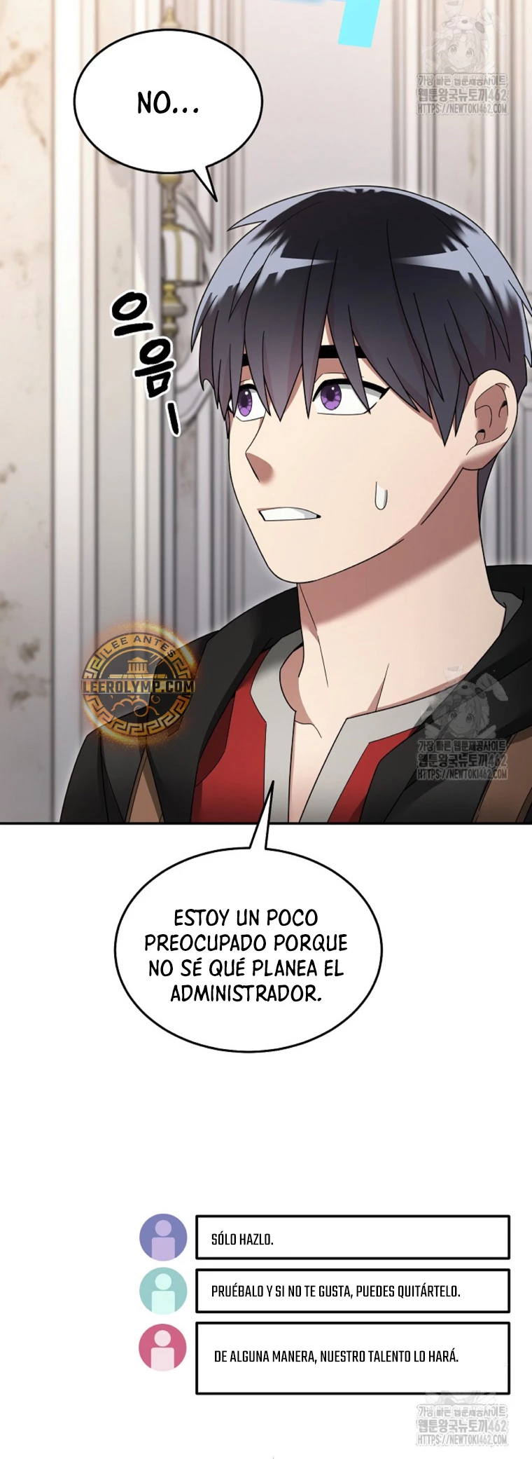 El Novato es Muy Fuerte Capítulo 117 - Page 29