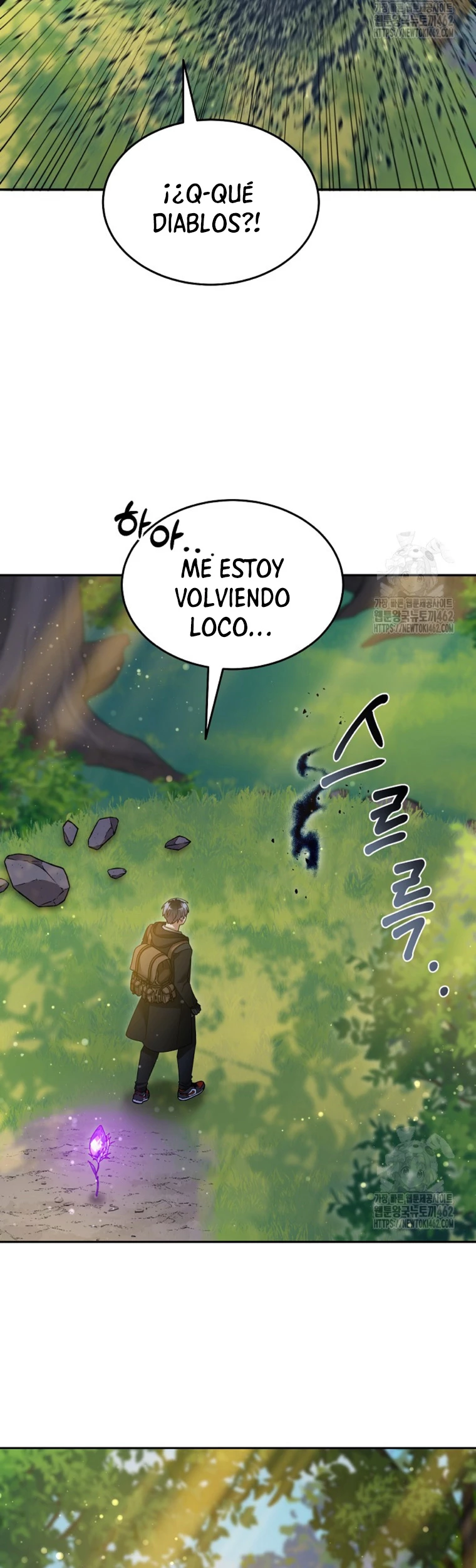 El Novato es Muy Fuerte Capítulo 117 - Page 6