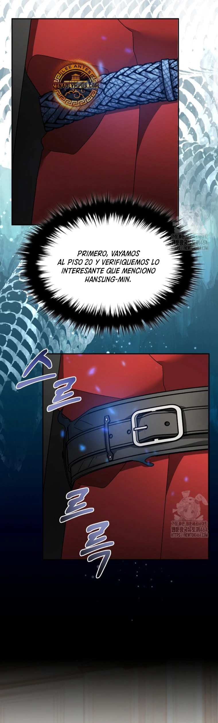 El Novato es Muy Fuerte Capítulo 118 - Page 16