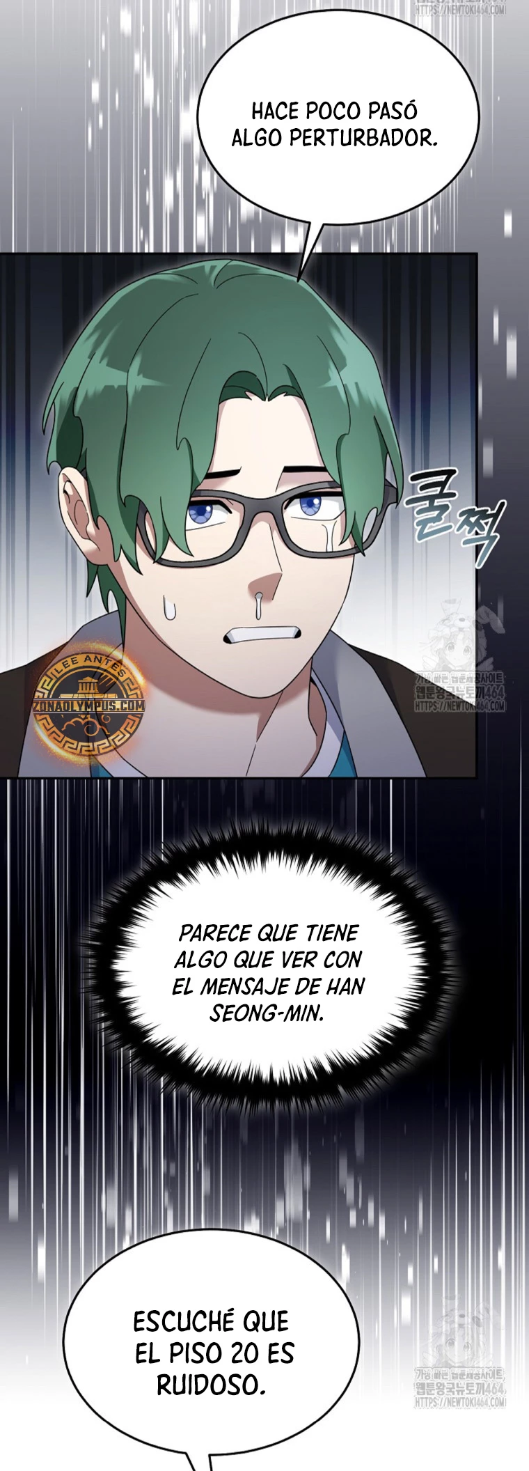 El Novato es Muy Fuerte Capítulo 118 - Page 27