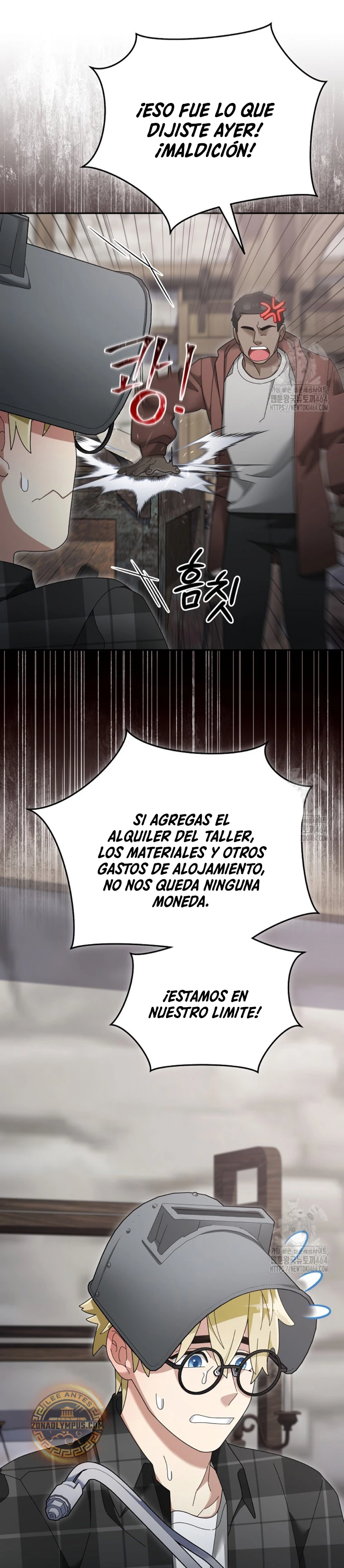 El Novato es Muy Fuerte Capítulo 119 - Page 17
