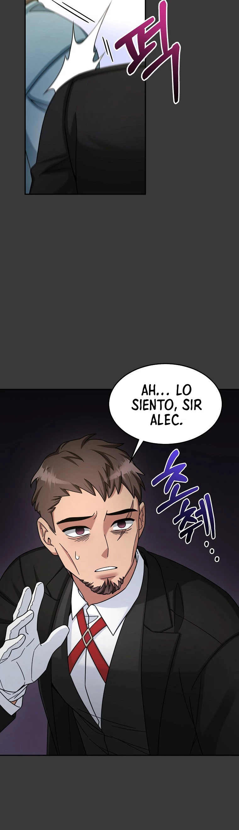 El Novato es Muy Fuerte Capítulo 12 - Page 11