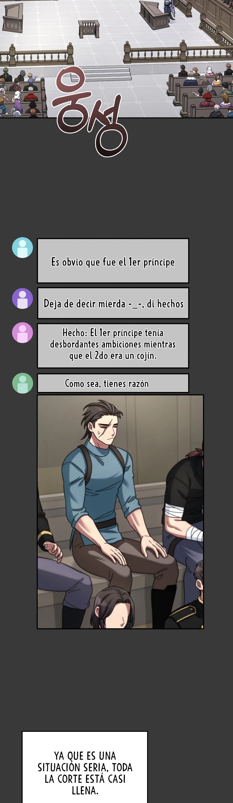 El Novato es Muy Fuerte Capítulo 12 - Page 16