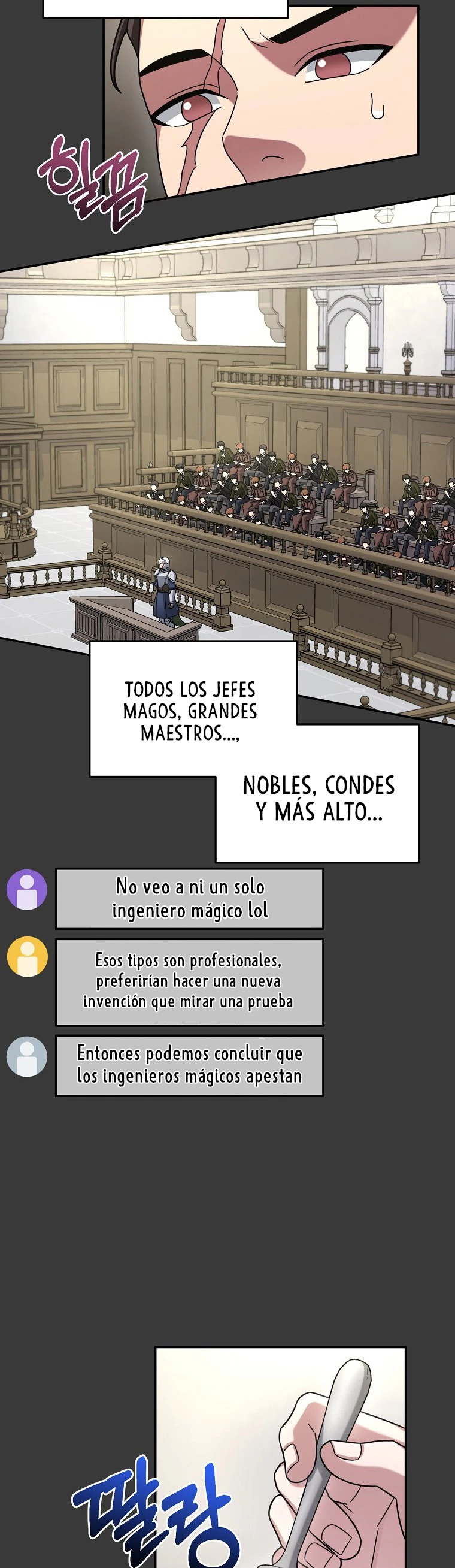 El Novato es Muy Fuerte Capítulo 12 - Page 17