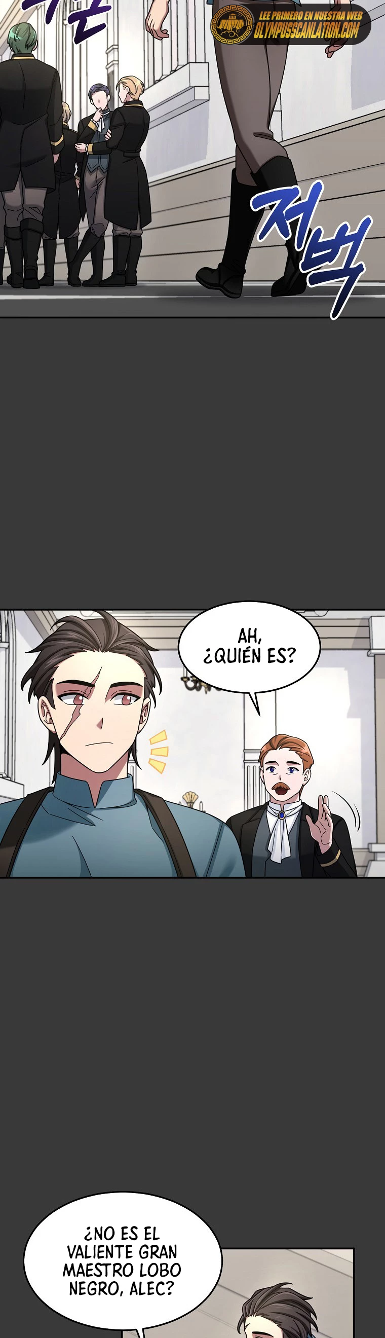 El Novato es Muy Fuerte Capítulo 12 - Page 6