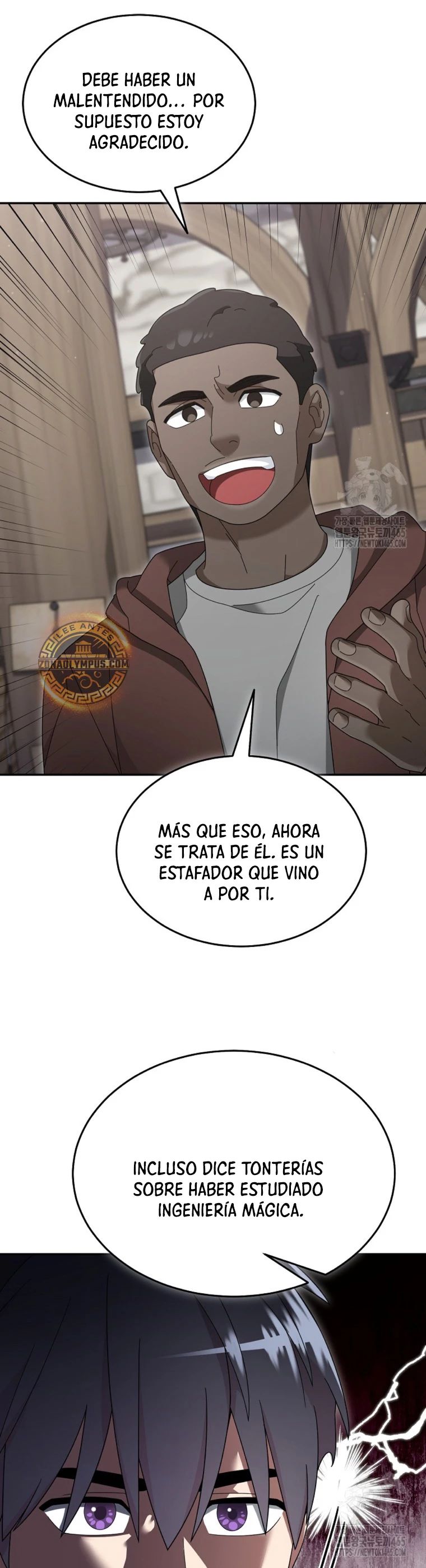 El Novato es Muy Fuerte Capítulo 120 - Page 13