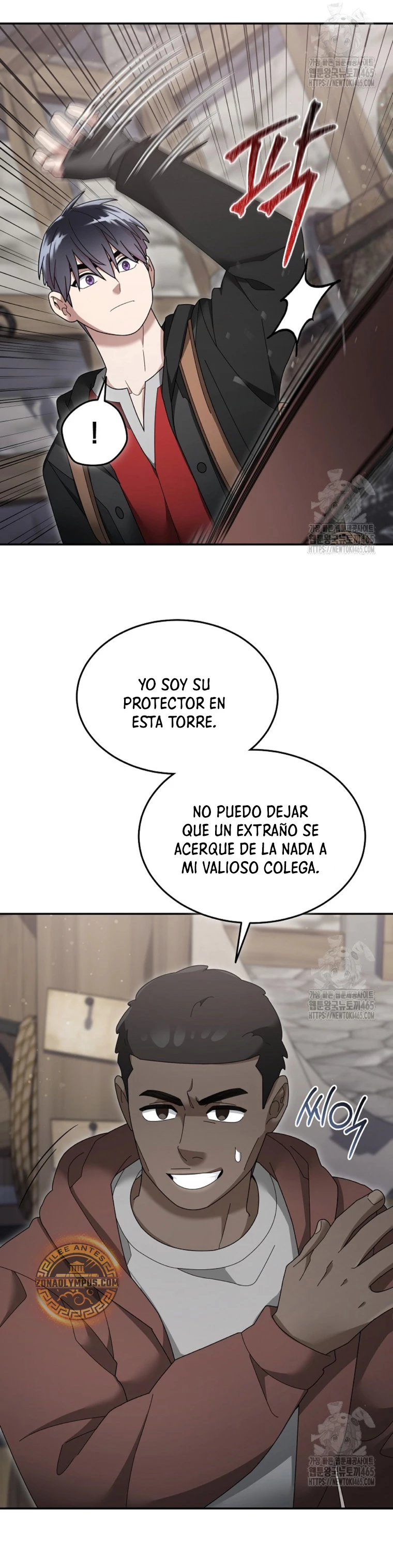 El Novato es Muy Fuerte Capítulo 120 - Page 6