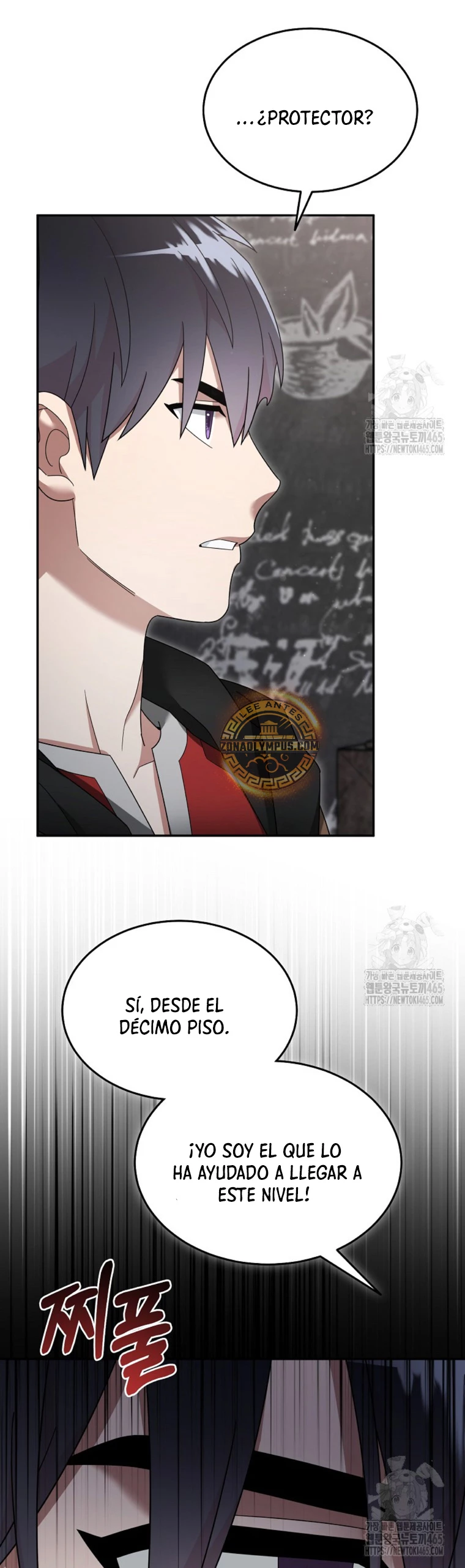 El Novato es Muy Fuerte Capítulo 120 - Page 7
