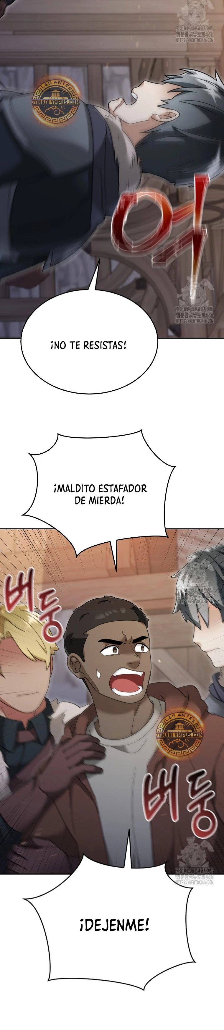 El Novato es Muy Fuerte Capítulo 121 - Page 24