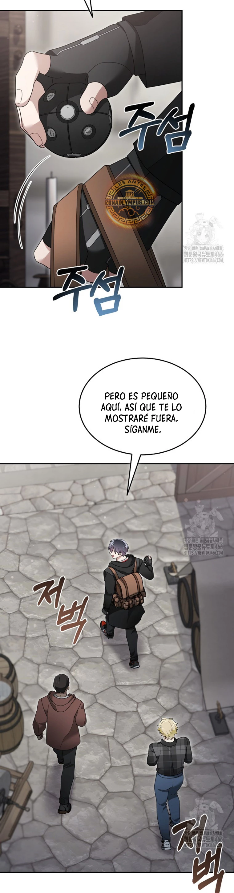 El Novato es Muy Fuerte Capítulo 121 - Page 6
