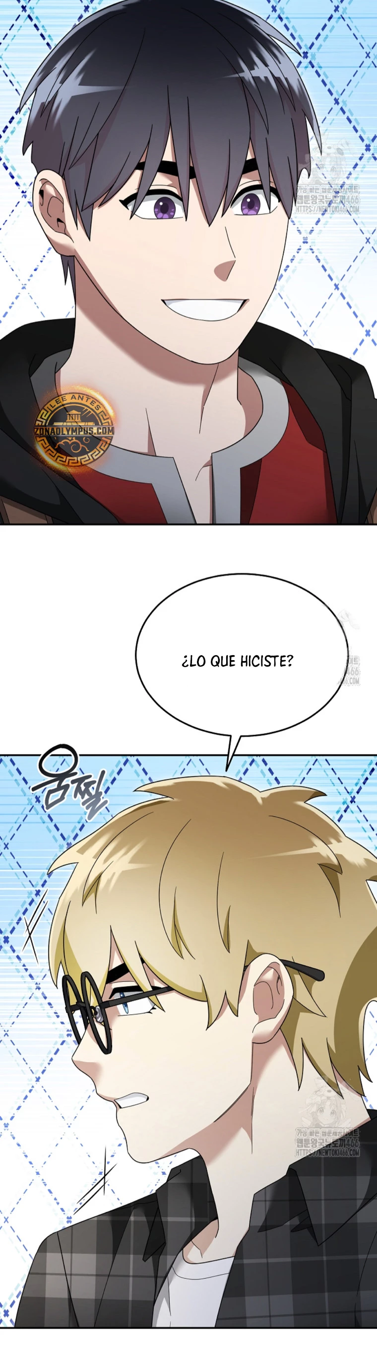 El Novato es Muy Fuerte Capítulo 122 - Page 19