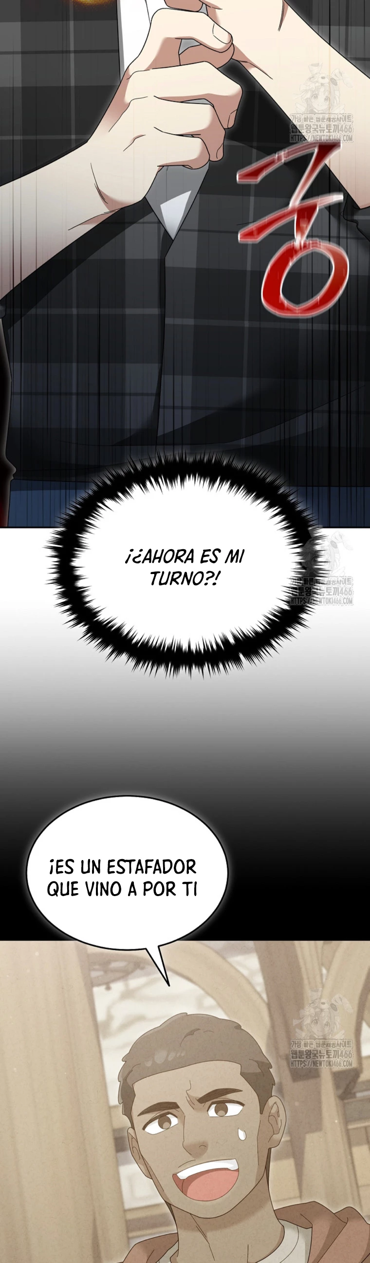El Novato es Muy Fuerte Capítulo 122 - Page 5